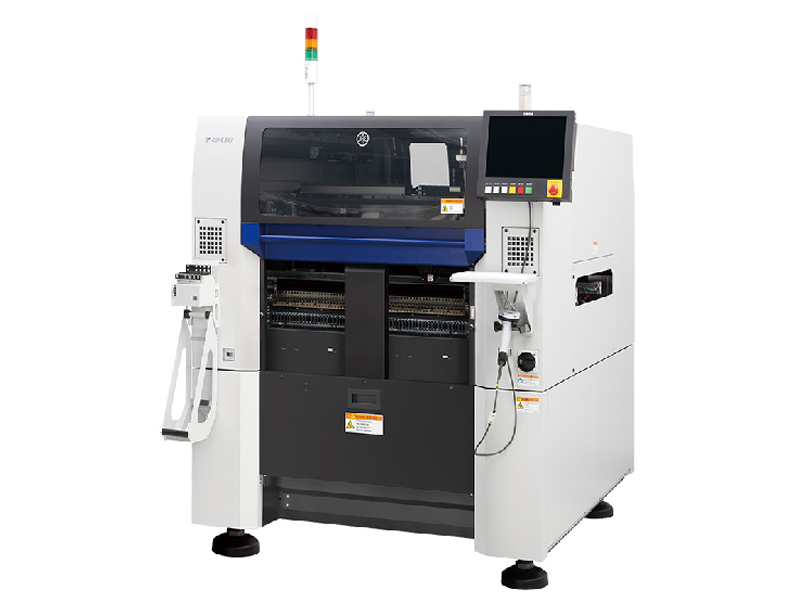 YAMAHA小型高速模塊貼片機(jī) YRM10