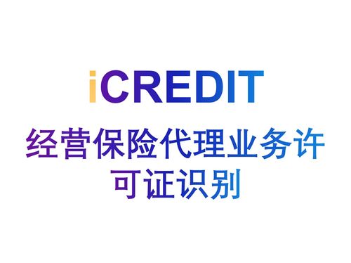 阿里云云市場(chǎng)中的爬蟲代理產(chǎn)品及其在建筑材料行業(yè)知識(shí)獲取中的應(yīng)用