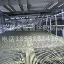 2017年鋼板價(jià)格與規(guī)格供應(yīng)指南——建筑材料批發(fā)（第33頁(yè)）